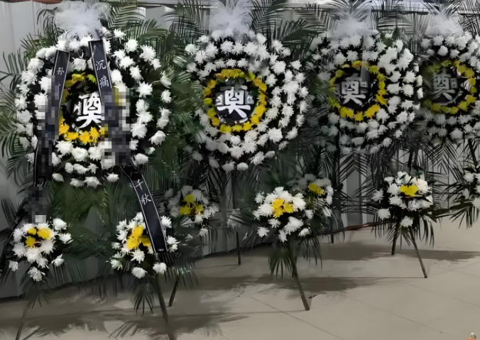 合肥花圈寿衣出售哪家好