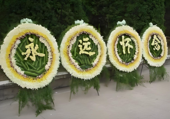 合肥白事一条龙包办价格